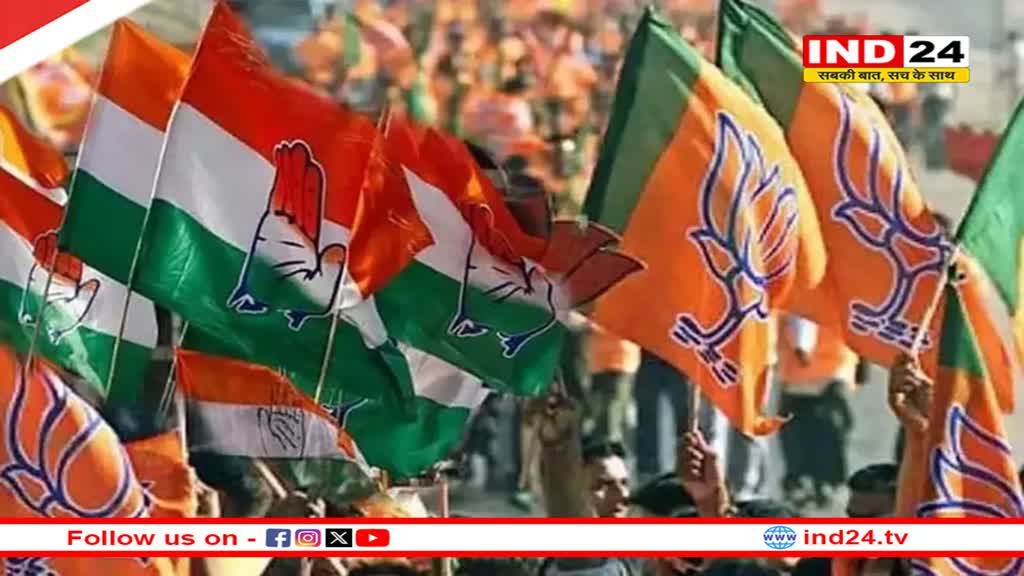 Rajasthan Exit Poll 2023: राजस्थान में किस पार्टी के सिर सजेगा , जानिए क्या कहते हैं एग्जिट पोल के परिणाम