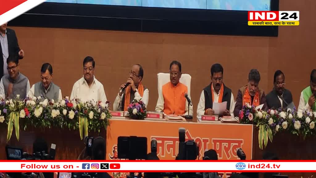 साय सरकार के 1 साल पूरे, सीएम बोले- हमने वादा निभाया 