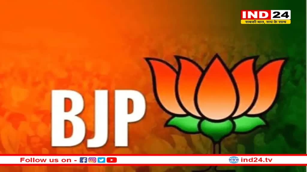 एमपी के बड़े बीजेपी नेता पर सख्ती, 3 साल तक नहीं लड़ सकेंगे चुनाव