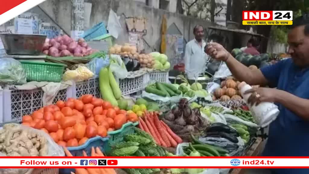 Vegetables Price: रसोई पर मानसून की मार, दिल्ली में टमाटर समेत ये सब्जियां हुई महंगी 