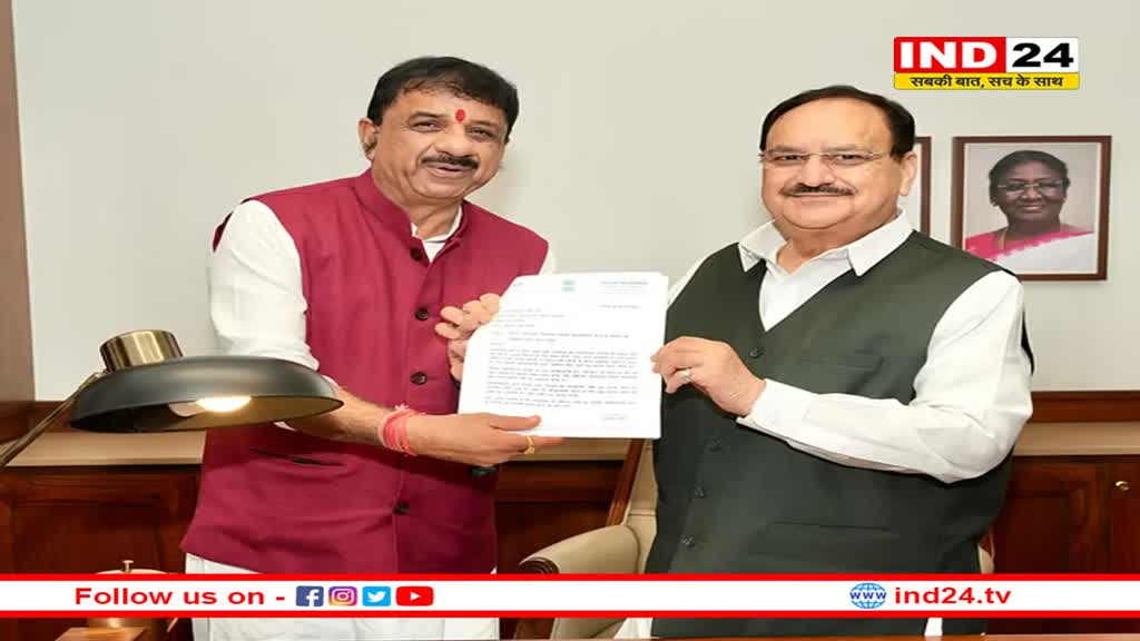 भोपाल : एम्स में 300 बिस्तरों का बनेगा एपेक्स ट्रामा सेंटर और ऑन्कोलॉजी सेंटर