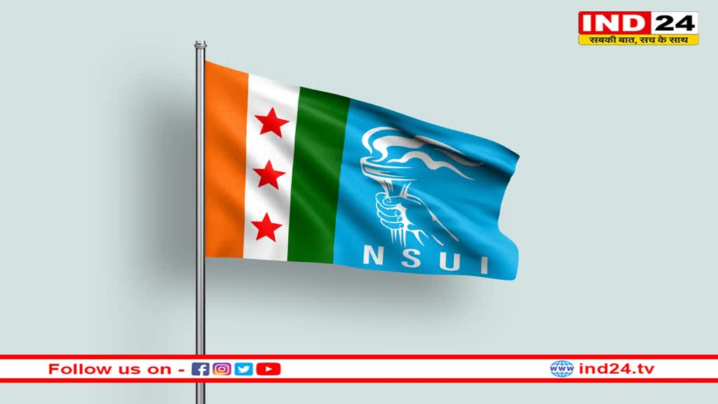 खरगे और राहुल गांधी ने NSUI को 53वें स्थापना दिवस पर दी बधाई