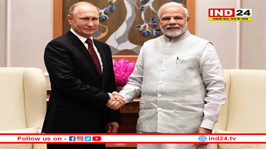 5वीं बार राष्ट्रपति बनने पर पीएम मोदी ने व्लादिमीर पुतिन को दी बधाई, बोले- 'साथ मिलकर काम करने के लिए तत्पर' 