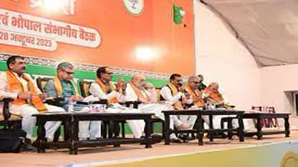 शाह बोले- नाराज होने का समय नहीं, प्रत्याशियों के साथ प्रचार में जुटे, सभी का ध्यान रखा जाएगा