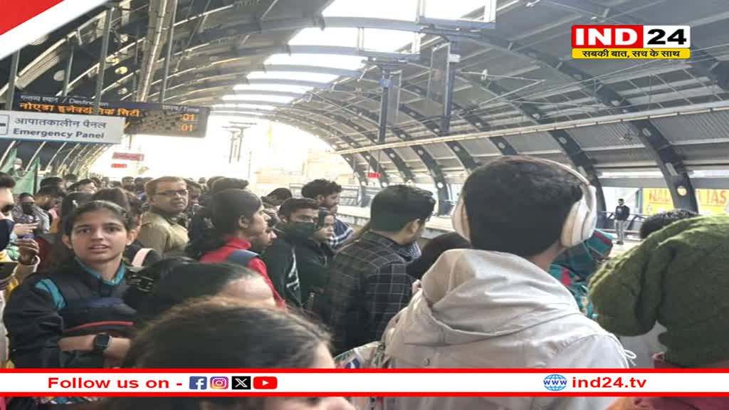 दिल्ली मेट्रों का केबल काटकर ले गए चोर, ब्लू लाइन पर थमी रफ्तार, लोगों को करना पड़ रहा इंतजार
