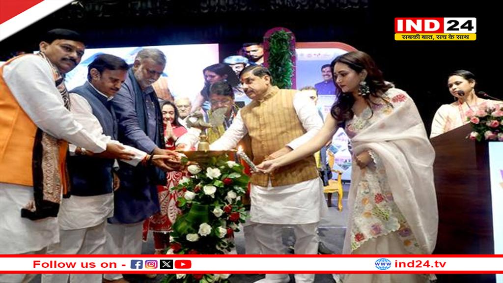 पर्यटन को मिली नई उड़ान, टूरिज्म कॉन्क्लेव में मिले 3000 करोड़ से अधिक के निवेश प्रस्ताव-CM डॉ. मोहन यादव