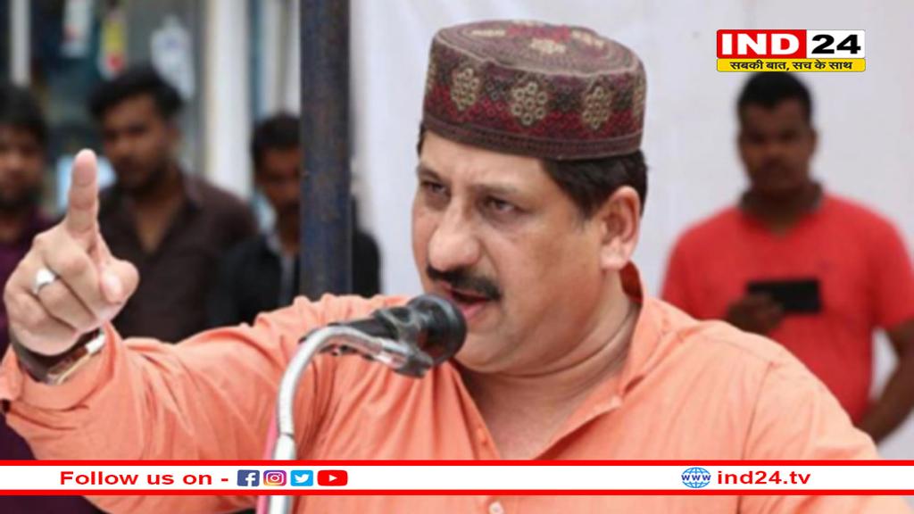 भोपाल विधायक आरिफ मसूद के मामले में सुप्रीम कोर्ट का बड़ा फैसला