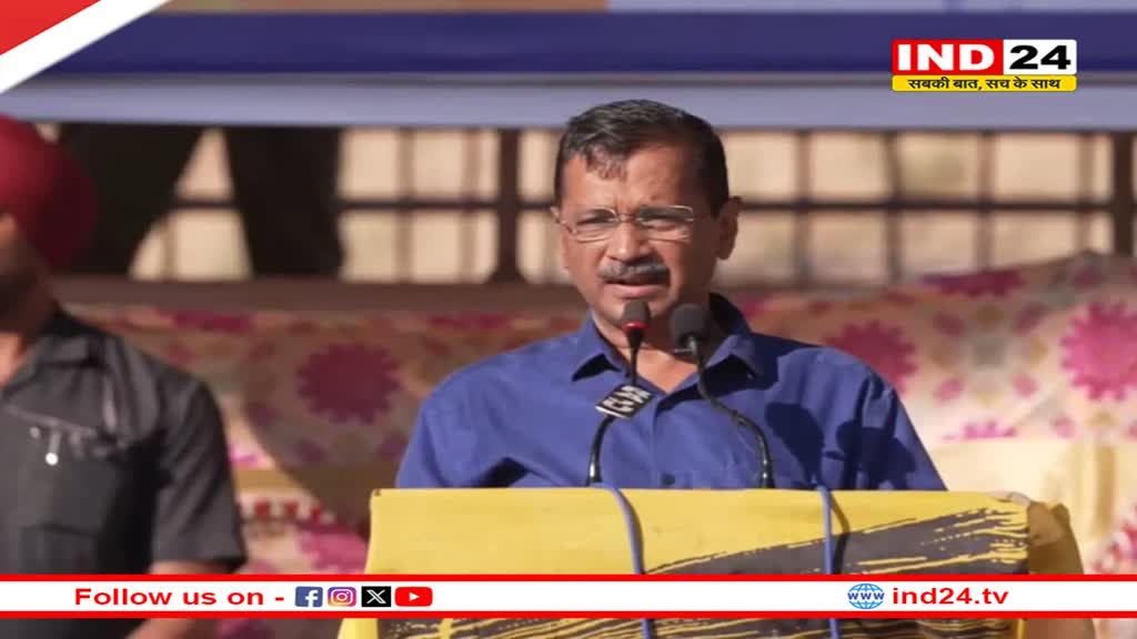 'सरकार चलाने में दिक्कत आए तो मैं मदद के लिए तैयार', उमर अब्दुल्ला से बोले केजरीवाल