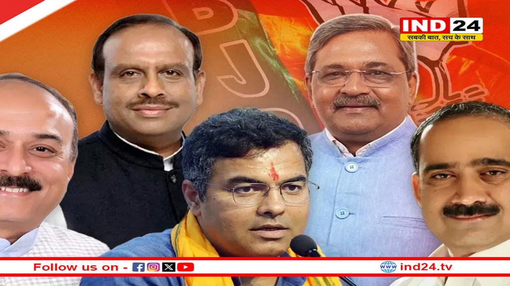 कौन बनेगा दिल्ली का अगला मुख्यमंत्री? CM पद की रेस में BJP के ये 5 नेता सबसे आगे