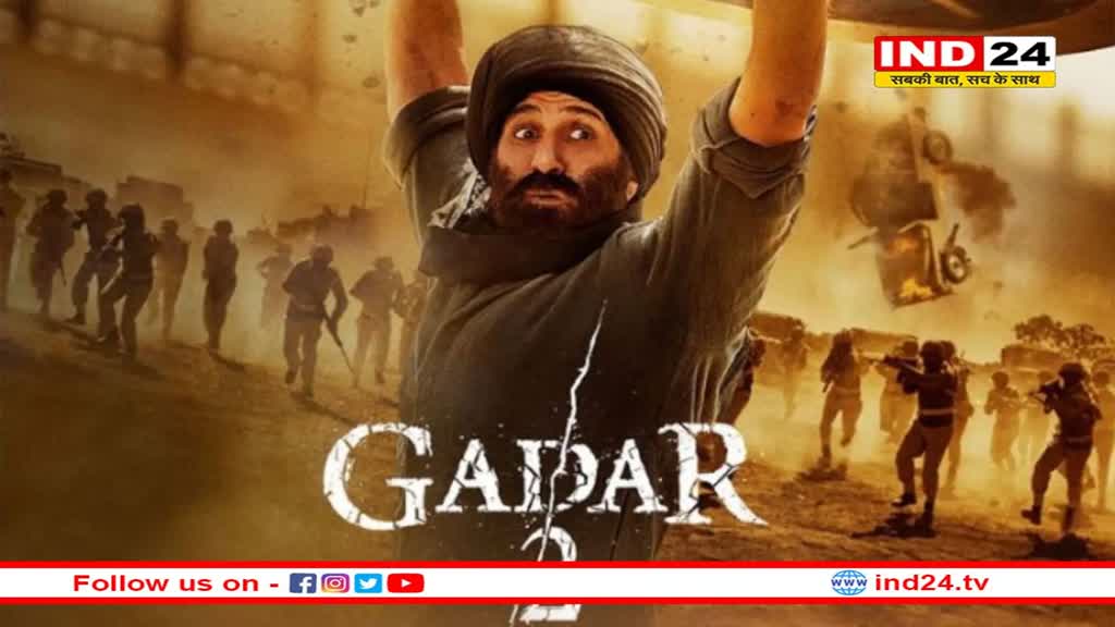 Gadar 2 के फिल्म मेकर्स के लिए आई बुरी खबर, यूट्यूब पर लीक हुई पूरी फिल्म