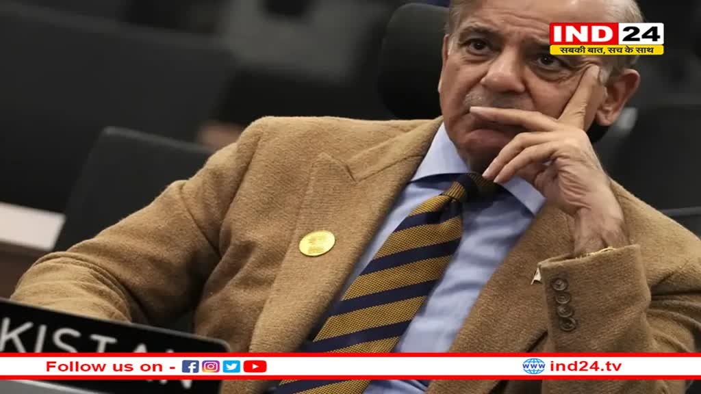 अक्टूबर 2024 में पाकिस्तान करेगा SCO की बैठक की मेजबानी, पीएम मोदी को करेगा आमंत्रित?