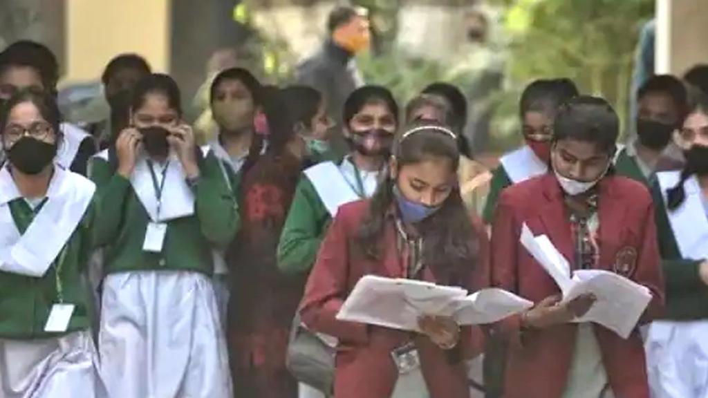 CBSC 10वीं का रिजल्ट कहा और कैसे करें चेक, जानें डिटेल्स