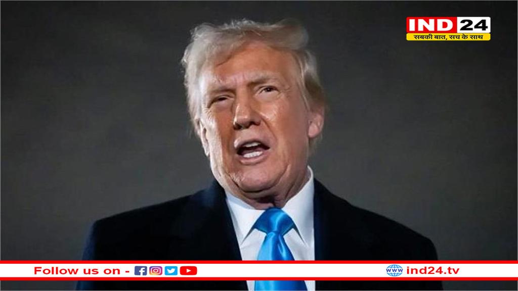 ट्रंप ने स्टील, एल्यूमीनियम आयात पर 25% टैरिफ लगाने का किया फैसला