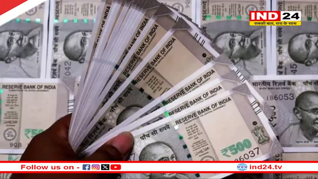 1 फरवरी से बदल जाएंगे ये नियम, जेब ढीली करने के लिए अभी से हो जाएं तैयार