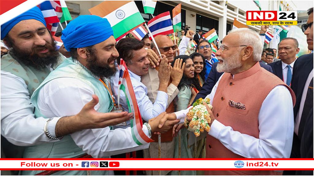 PM मोदी थाईलैंड पहुंचे, भारतीय समुदाय से मिले, BIMSTEC शिखर सम्मेलन में लेंगे हिस्सा
