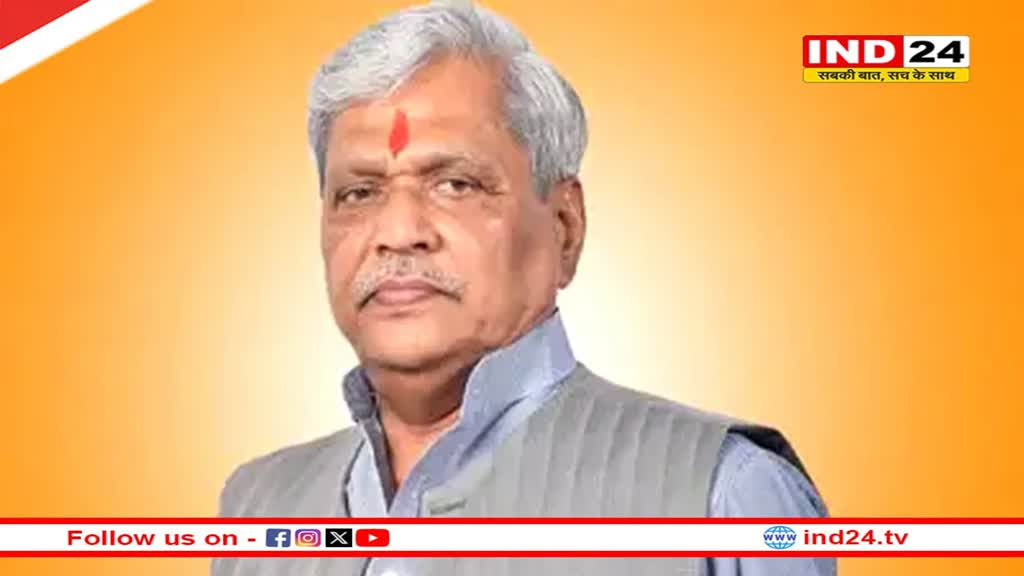 बीजेपी नेता प्रभात झा का आज होगा अंतिम संस्कार, आखिरी विदाई देने पहुंचे VD शर्मा, कैलाश विजयवर्गीय