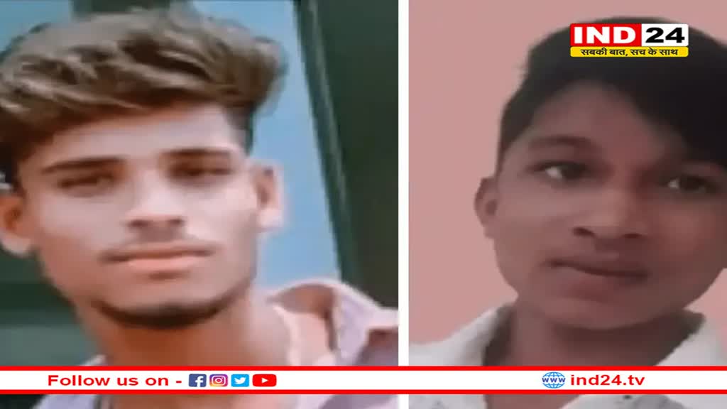 सफाई करने टंकी में उतारा, करंट से 2 छात्रों की मौत, सीएम ने लिया एक्शन