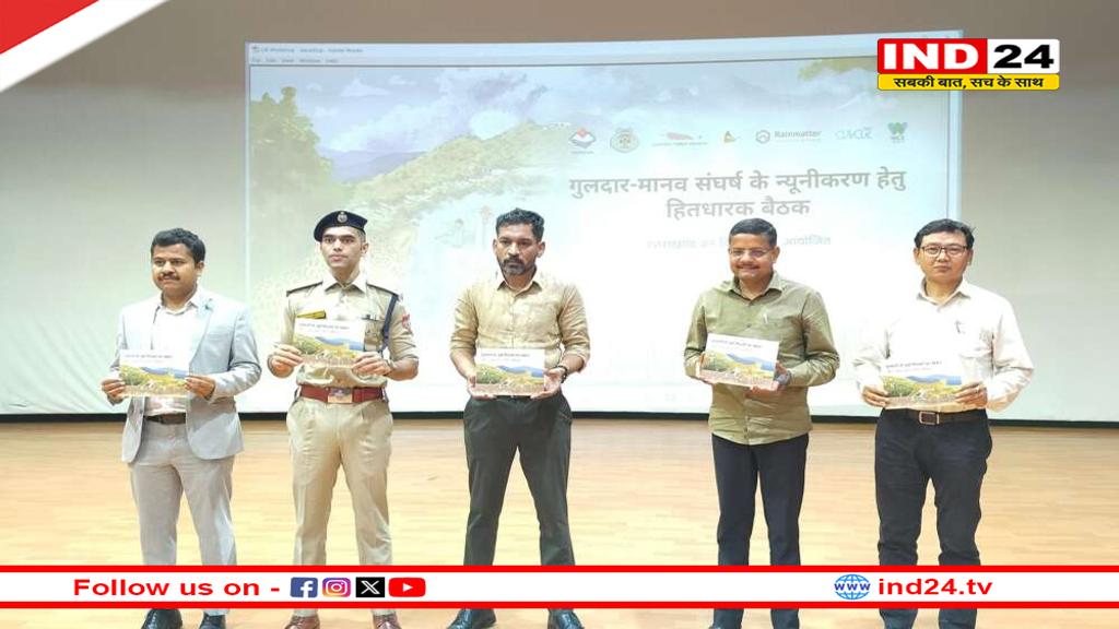 गुलदार दिखे तो सूचना तुरंत आपदा या वन विभाग को दें, डीएम ने स्कूली बच्चों से की चर्चा