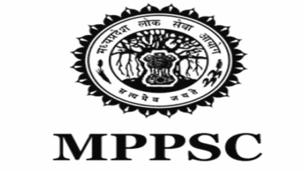 MPPSC सिविल सेवा परीक्षा का फाइनल रिजल्ट जारी,  टॉप-10 में सात लड़कियों ने बाजी मारी