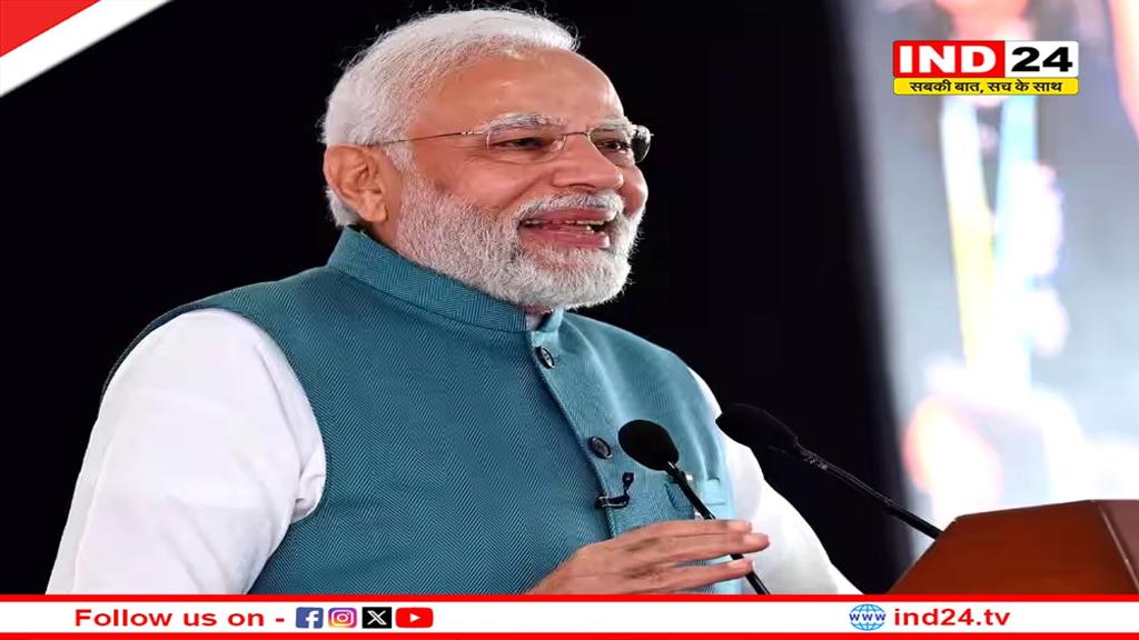PM मोदी का बयान: आत्मनिर्भर भारत की दिशा में राष्ट्रीय शिक्षा नीति 2020 एक निर्णायक कदम