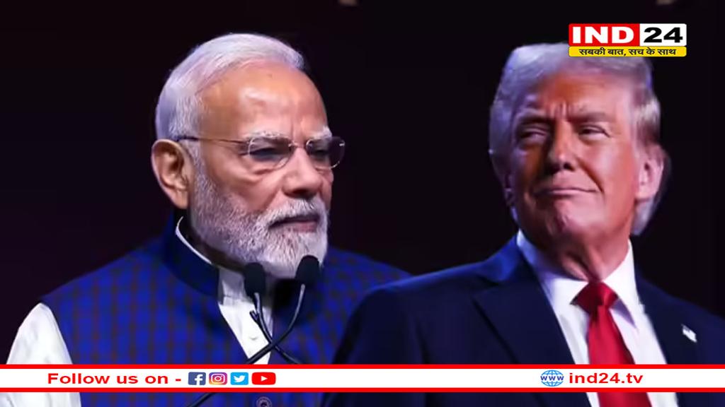 पीएम मोदी के बदले तेवर से बैकफुट पर आए ट्रंप- टैरिफ घमासान के बीच क्यों छेड़ा दोस्ती का राग