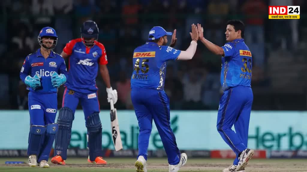 IPL 2023: दिल्ली कैपिटल्स को 6 विकेट से हराकर मुंबई इंडियंस ने खोला जीत का खाता
