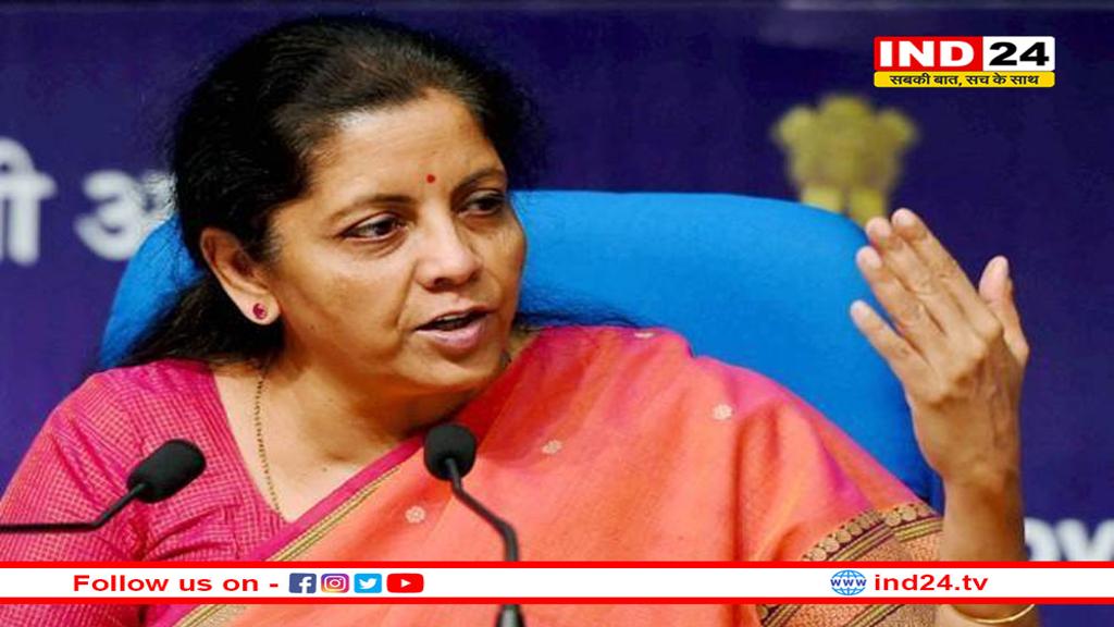 वित्त मंत्री निर्मला सीतारमण आज पेश करेंगी नया इनकम टैक्स बिल