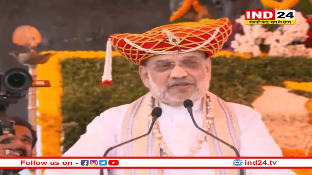 शिवाजी ने पूरे देश को स्वराज का मंत्र दिया, उनके जैसा शौर्य किसी में नहीं- अमित शाह