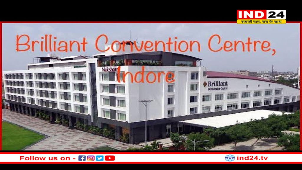 इंदौर में प्रदेश की मेयर काऊंसिल 17 फरवरी से, मुख्यमंत्री भी करेंगे शिरकत