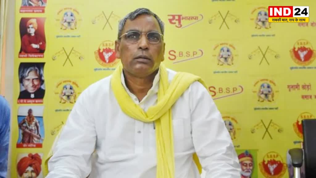  UCC के समर्थन में उतरे ओपी राजभर, मायावती-अखिलेश के लिए कह दी ये बड़ी बात