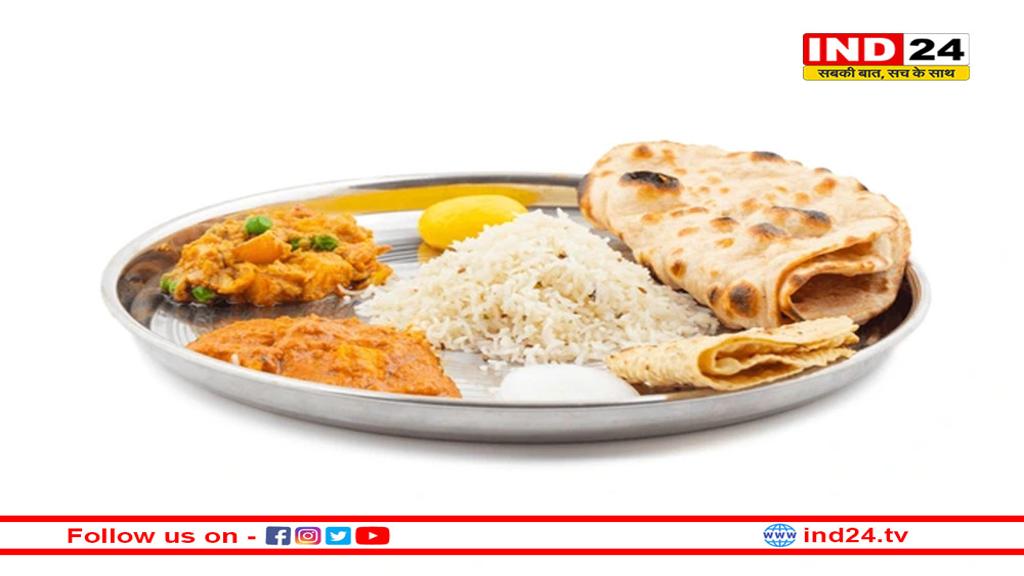 भारतीय थाली में कार्बोहाइड्रेट की भरमार, प्रोटीन की कमी से बढ़ रहा मधुमेह और मोटापा