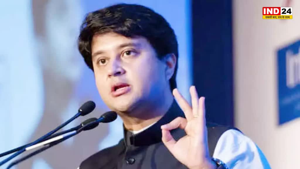 Jyotiraditya Scindia : ज्योतिरादित्य सिंधिया का बड़ा बयान, बोले - ऐसा न हो कि 2023 तक कांग्रेस पार्टी ही न बचे