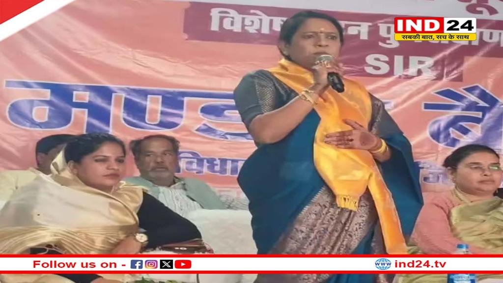 कांग्रेस विधायक निर्मला सप्रे अब BJP में! सांसद लता वानखेड़े ने स्वीकारा 