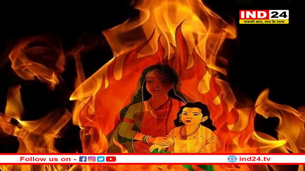 क्यों जलाई जाती है होलिका और प्रहलाद की गोबर की प्रतिमा? जानिए इसकी वजह