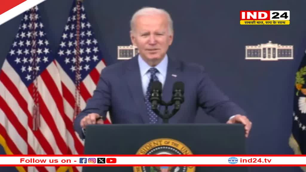  Biden ने भारत की तीन कंपनियों पर लगाया प्रतिबंध, ईरान के साथ करोबार वाली कंपनियों पर क्यों बोखलाया अमेरिका? 