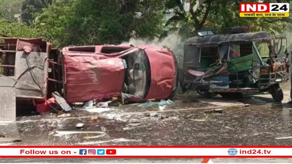 Bihar Governor Accident: दुर्घटनाग्रस्त हुआ बिहार के राज्यपाल का काफिला, कई घायल