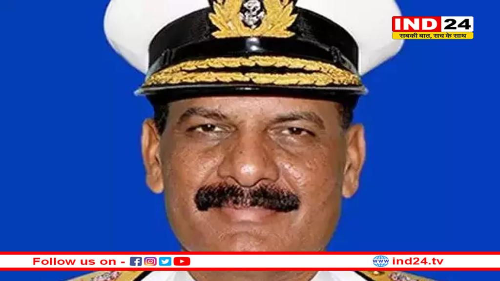 भारतीय नौसेना प्रमुख अमेरिका रवाना: समुद्री सुरक्षा पर बढ़ेगा सहयोग