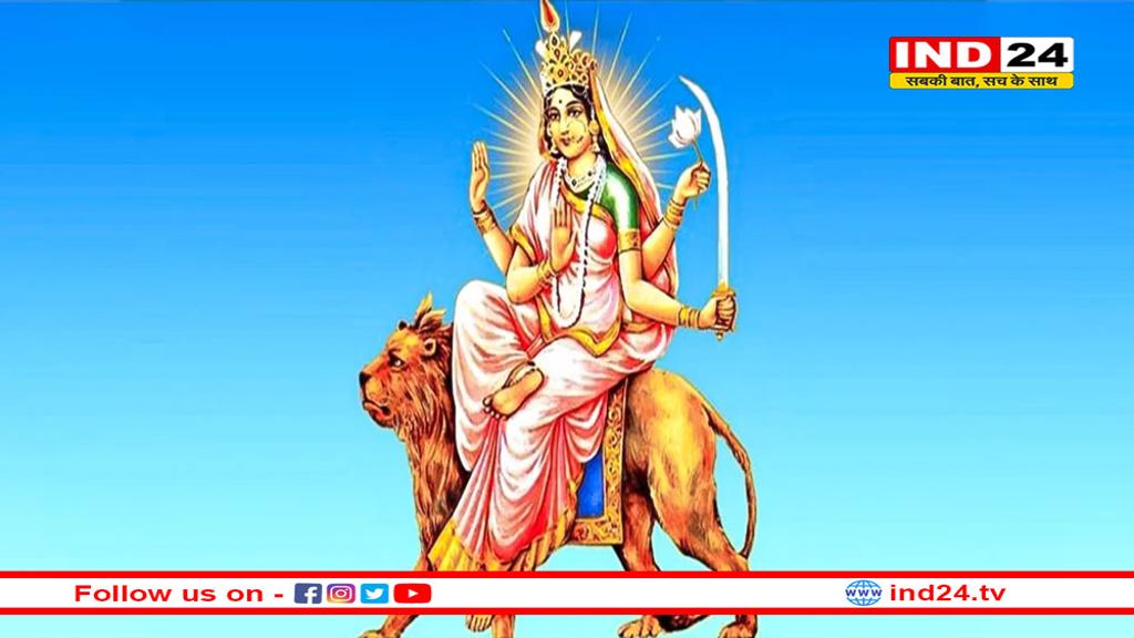 आज चैत्र नवरात्रि का छठा दिन, मां कात्यायनी की पूजा से आएगी सुख, समृद्धि