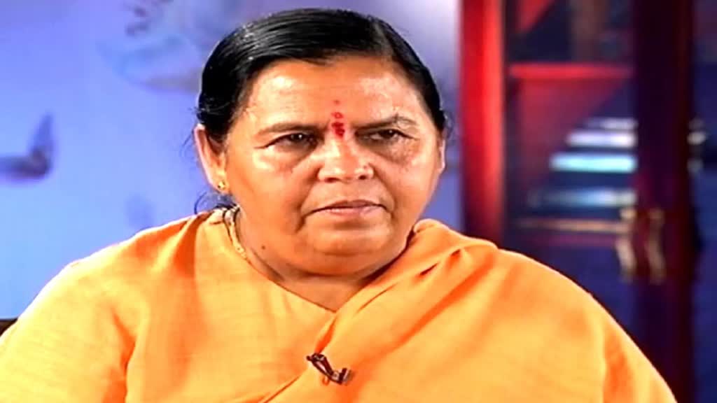 राहुल गांधी के बयान पर मचा सियासी बवाल: उमा भारती ने कहा, दुर्भाग्य से चुन लिए गए विपक्ष के नेता