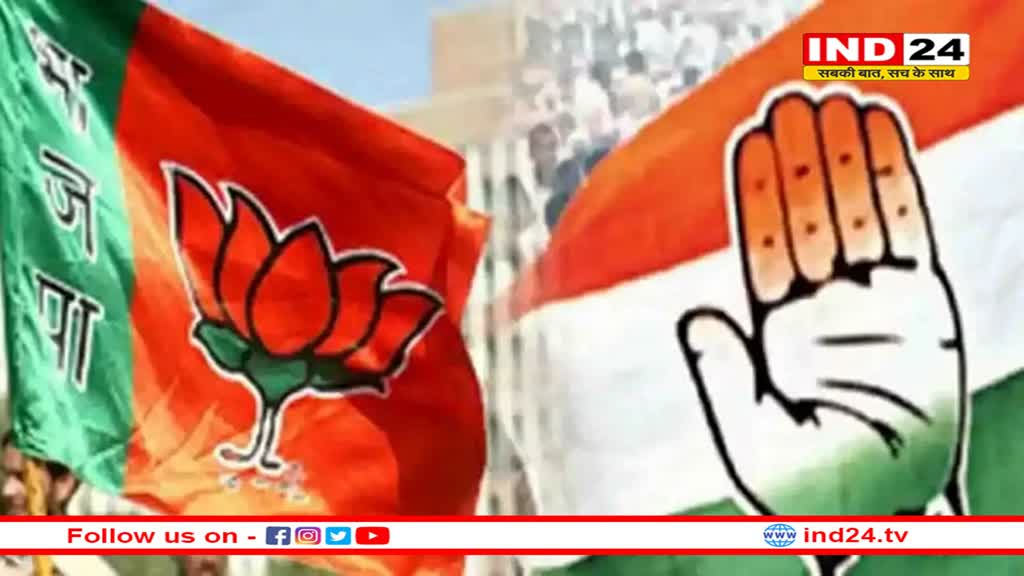 प्रदेश में पहले चरण में फीका मतदान, छह सीटों पर 67.08 % वोटिंग, 2019 की तुलना में आठ फीसदी कम