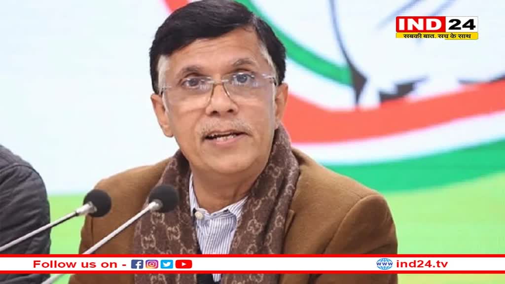 कश्मीर में जवानों की शहादत और BJP दफ्तर में बादशाह के लिए जश्न की महफिल: कांग्रेस नेता Pawan Khera