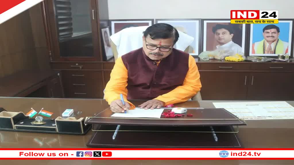 22 जनवरी को नहीं जानी चाहिए बिजली, पदभार ग्रहण करते ही ऊर्जा मंत्री ने दिए निर्देश