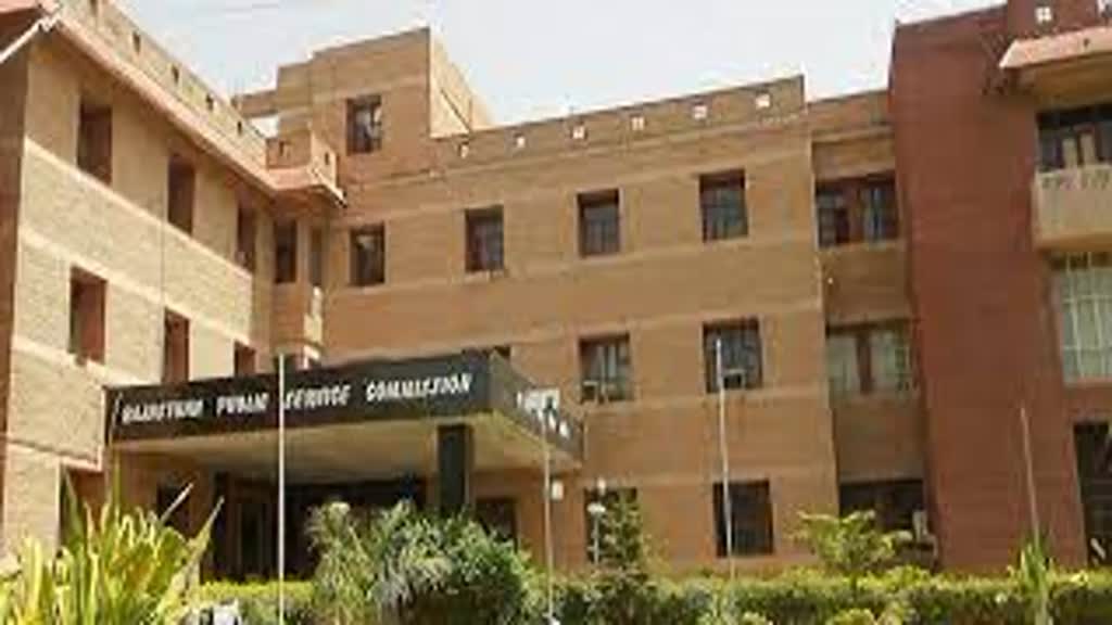 RPSC Vacancy: अभिलेखागार के विभिन्न पदों पर निकली वैकेंसी, जानें कब से कर सकते हैं ऑनलाइन आवेदन
