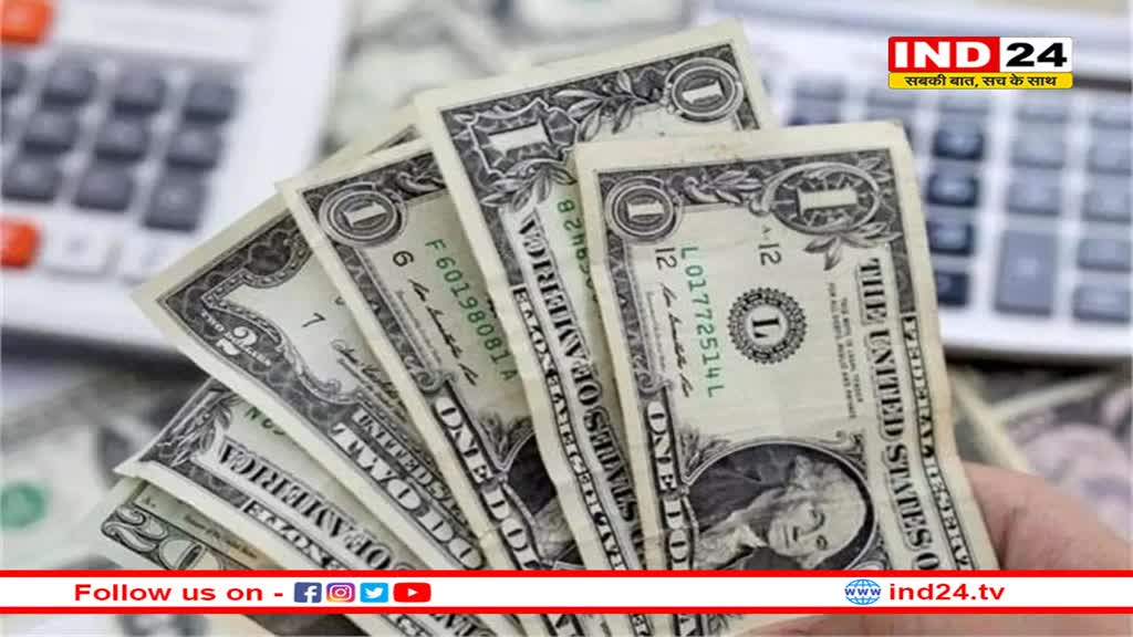 विदेशी मुद्रा भंडार 2.92 अरब डॉलर घटकर 652.89 अरब डॉलर पर 