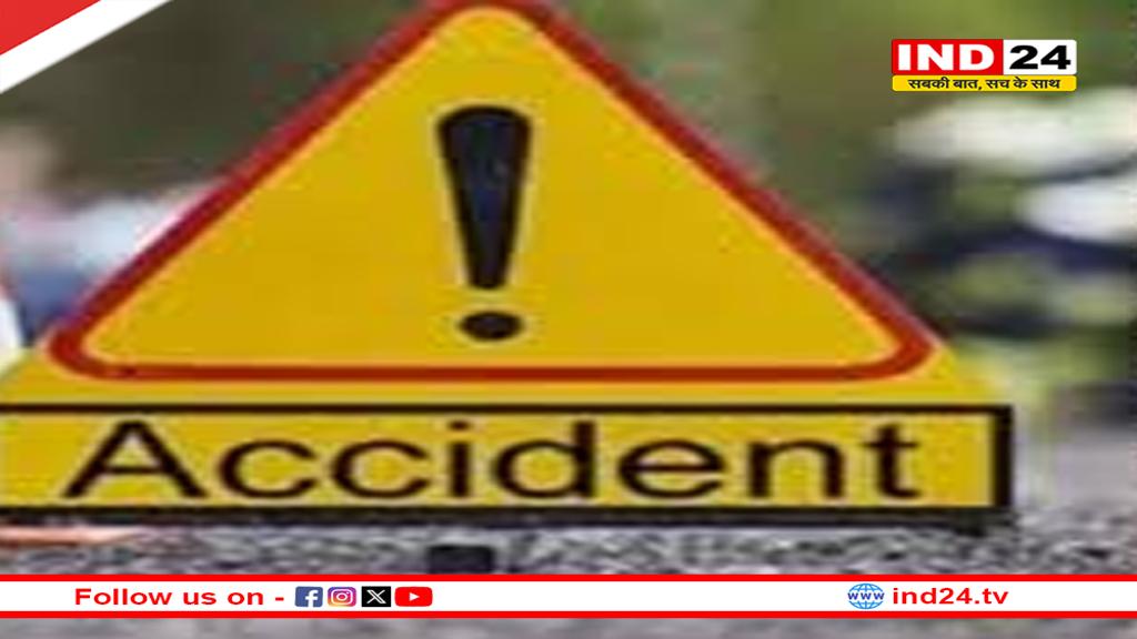 शिवपुरी में कार ने बाइक को टक्कर मारी,पिता-पुत्र सहित परिवार के 4 लोगों की मौत