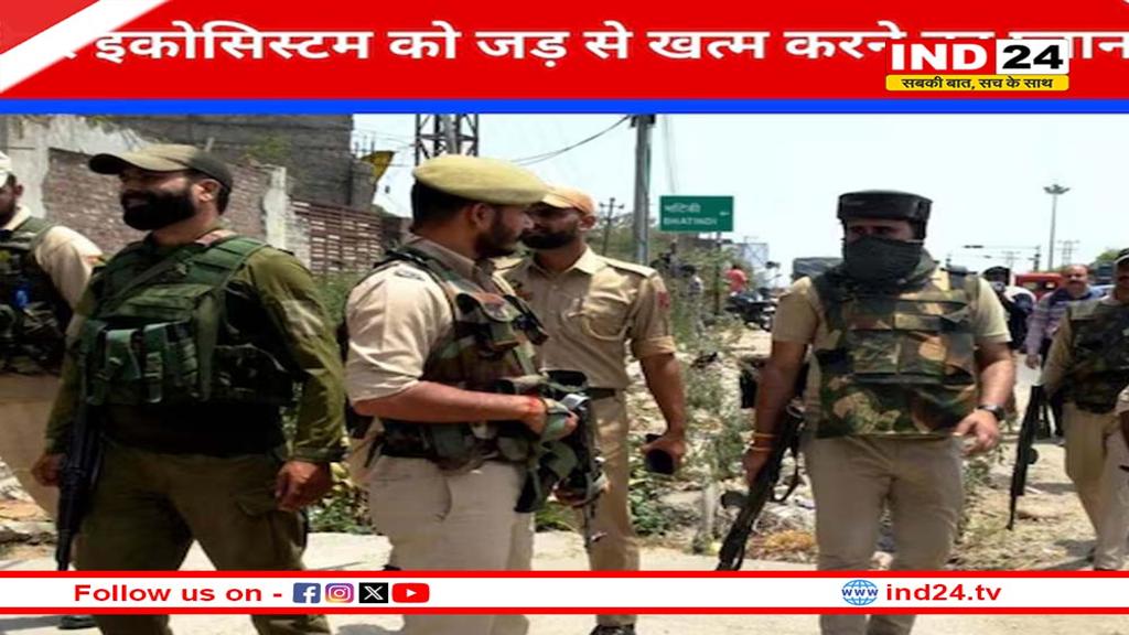 व्हाइट कॉलर टेरर मॉड्यूल के खुलासे के बाद हैंडलर नए तरीके से हुए एक्टिव!