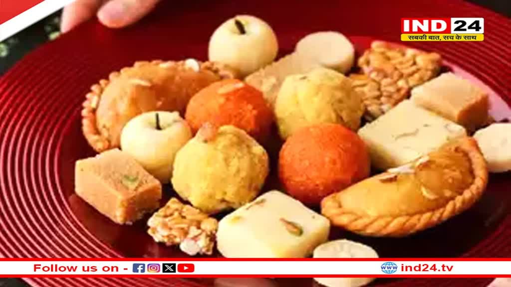 दीवाली पर मीठा ज्यादा खाने से बिगड़ न जाएं तबियत, इन बातों का रखें ध्यान