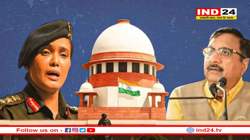 कर्नल सोफिया टिप्पणी: मंत्री विजय शाह के खिलाफ जांच की SIT में कौन-कौन अफसर? 