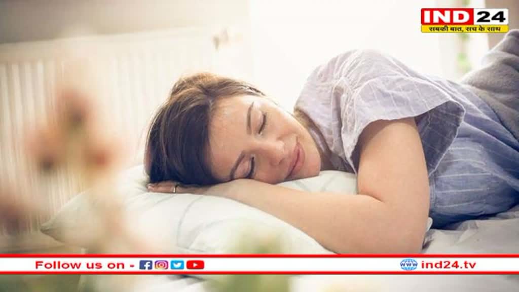 Lack Of Sleep: खराब नींद प्रभावित कर सकती है आपकी फिटनेस, इन टिप्स से करें स्लीप साइकिल में सुधार