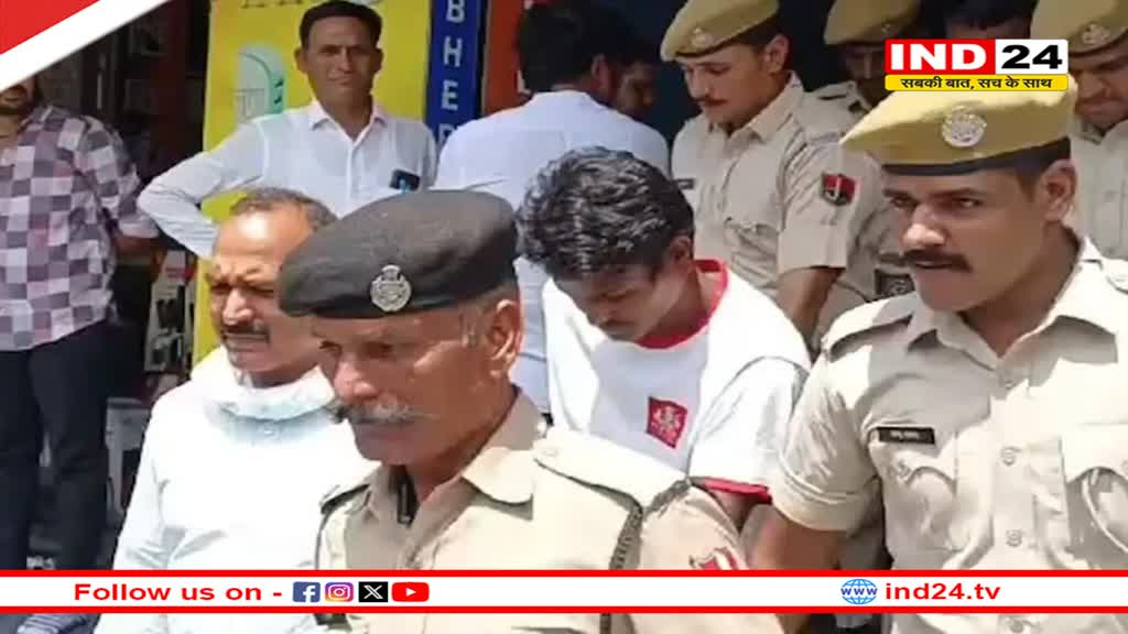 Bhilwara Bhatti kand मामले में फैसला सुरक्षित, कोर्ट ने 7 आरोपियों को किया बरी